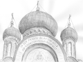  Wilna Orthodoxe Kirche  