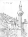 &nbsp;Blagoewgrad&nbsp;Moschee und Uhrturm&nbsp;&nbsp;